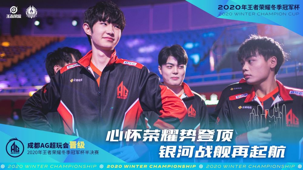 Top Esports 和 CTBC Flying Oyster 在 First Stand 2025 中取得首场胜利