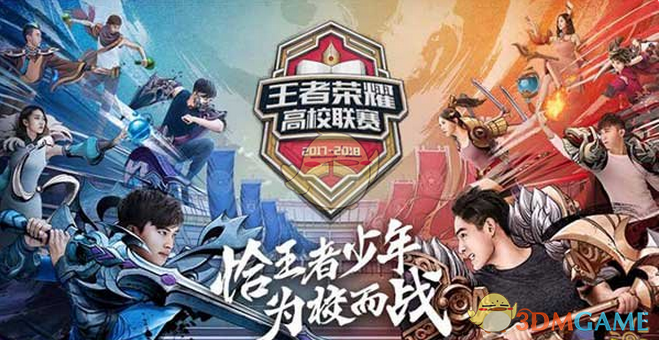FalleN评级里约站参赛队伍：NAVI、 Vitality 、G2第一档
