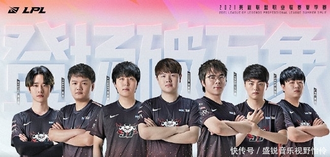 目BL