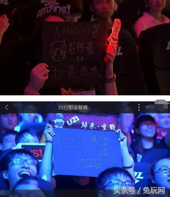 赛果