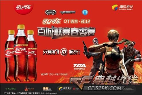 NAVI 对 The MongolZ PGL 阿斯塔纳 2025 小组赛中最受欢迎的比赛