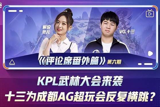 提纳尔奥恩