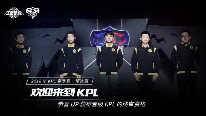 EF挺进别墅杯决赛 XANTARES ：决赛将再一次起舞！