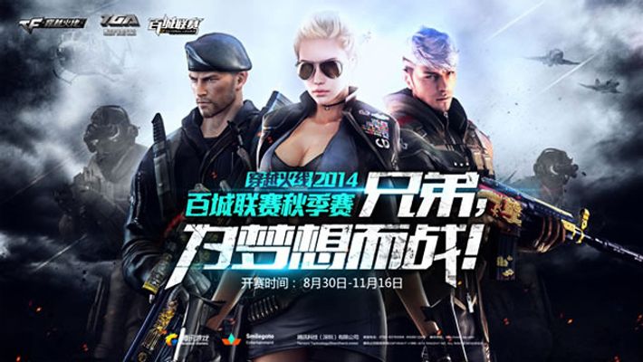 LCS ：EG官方表示Danny由于心理问题将缺席LCS败者组决赛