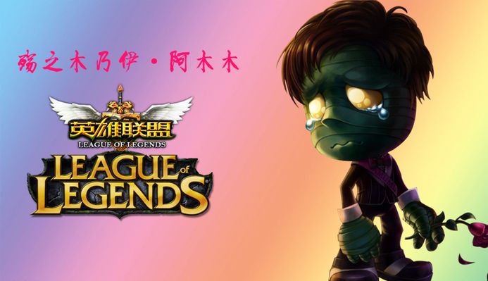 德杯采用全新赛制，12月21日广州开赛