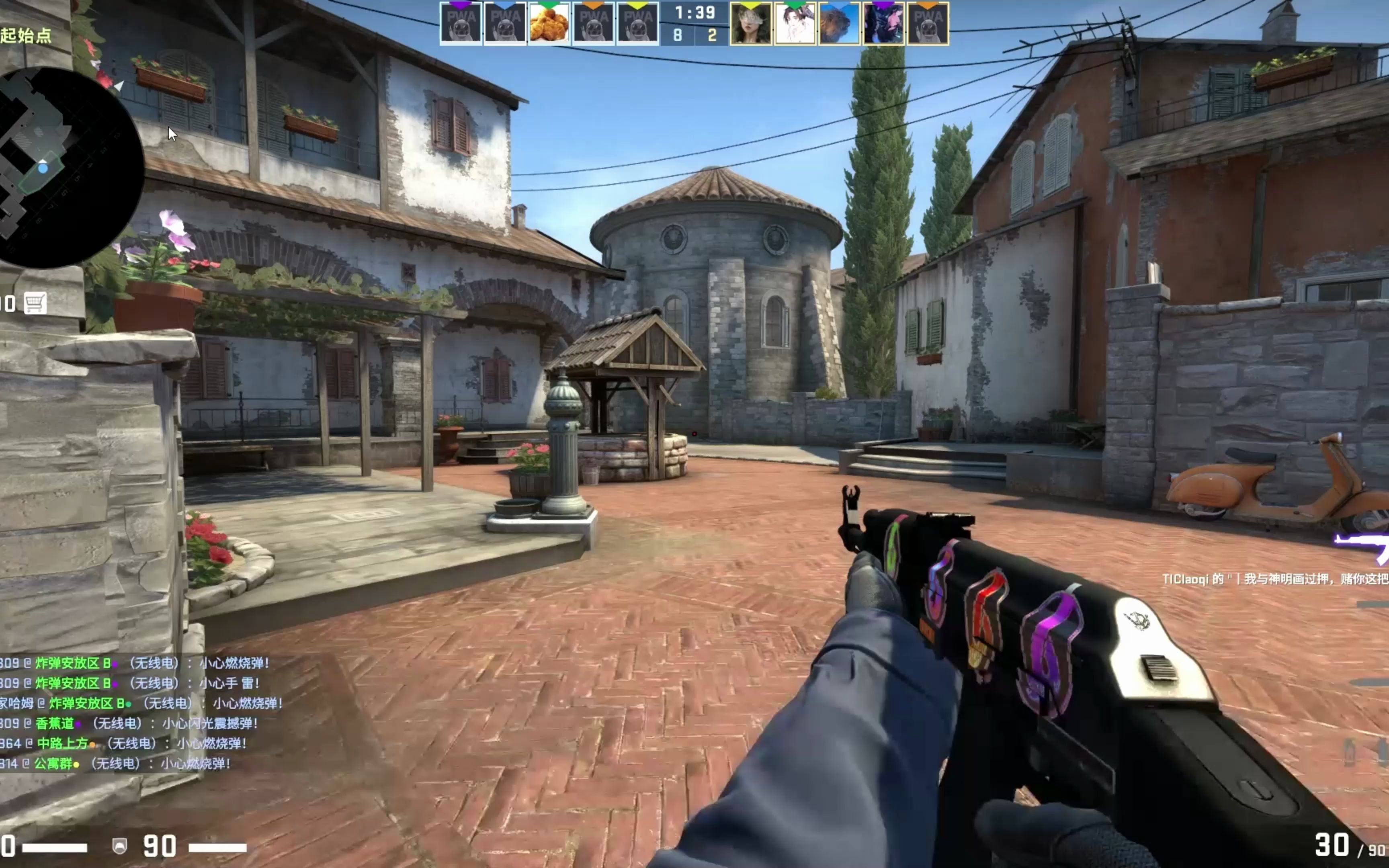 解说预测LNGvsTES，均预测TES将击败LNG晋级胜决