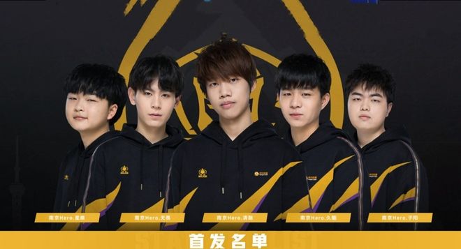 LPL 明天的首发阵容： Assum 对阵 Photic ， Angel 对阵 ZIKA 在 SOLO 比赛中
