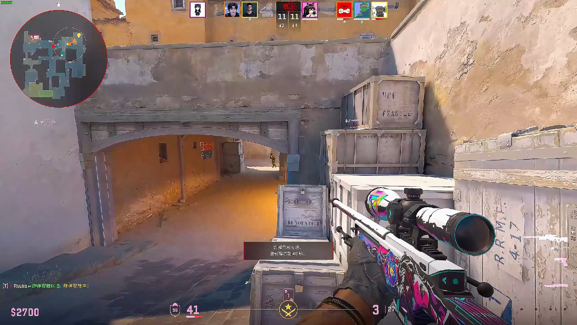 bin 在战胜 GAM Esports 后说道：“严肃的 bin 模式开启了”