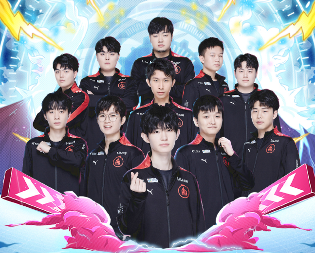 LPL德国杯后续赛程：明天的 Top Esports vs. ThunderTalk Gaming 的胜者将在29日与 Anyone's Legend 争夺冠军！