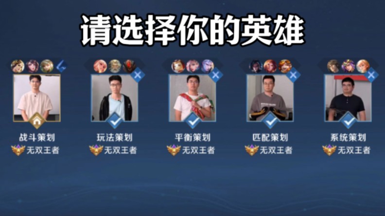 经济