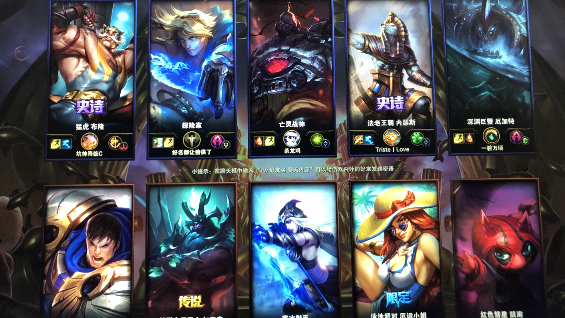 CSGO PGL安特卫普Major 24支参赛队伍全部产生