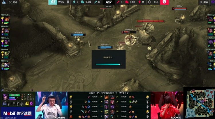 新一出列！米勒：Weiwei886的猪妹 成为LPL打野倒数第三低伤害