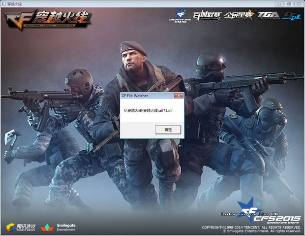 外媒发布LOL全球战力排行榜：EDG第一 T1第二