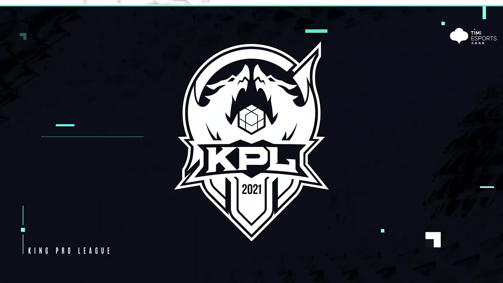 LPL春季赛第五周最数据：Qingtian成为单杀王！GALA KDA高达17