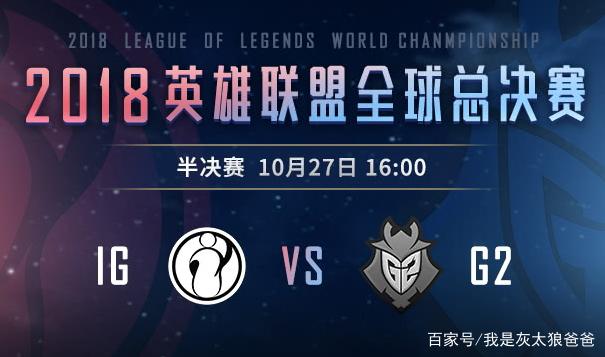 BLAST.tv Austin Major 2025 超越 VCT Masters Toronto 的观众人数，成为观看人数最多的赛事