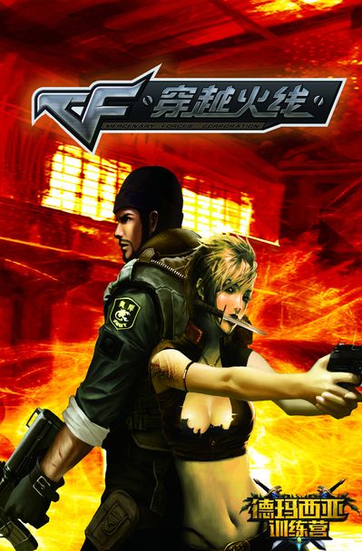 Perkz更新推特放出19年G2五人组合照，并配文： 训练赛进展顺利，等不及LEC了。