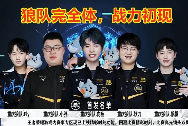 ks运营能