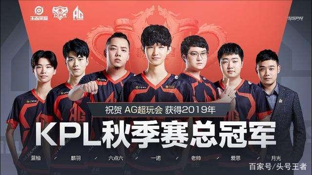 外媒统计2025电竞项目赛事总奖金 DOTA2连续四年蝉联第一