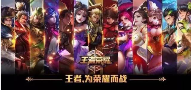 导致