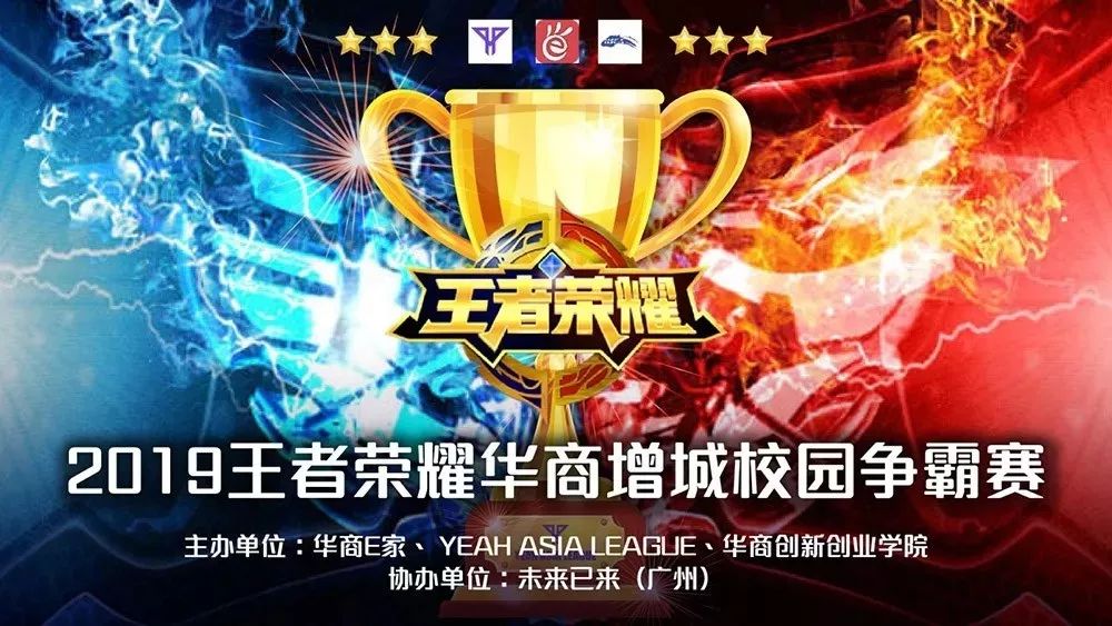语权