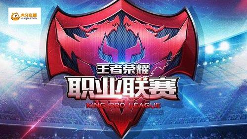 事设计