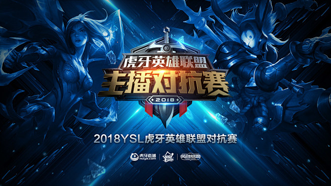 DOTA2冠军三号位faith bian宣布退役