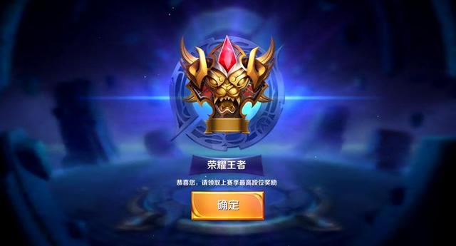 王小胖正式
