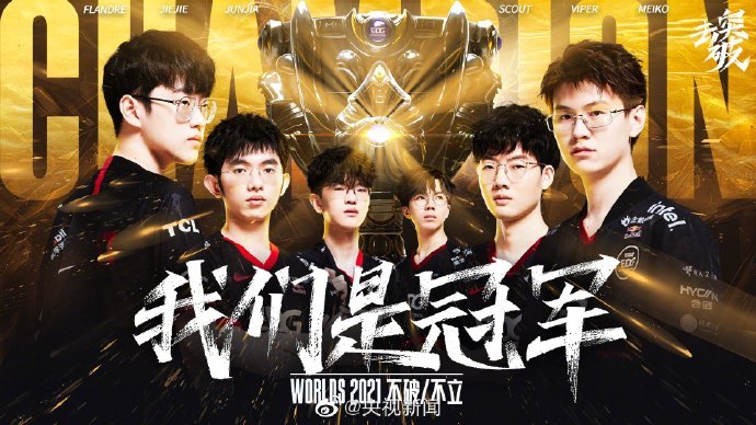 s1mple： ＂最近的比赛很无聊，我在等待一个真正的对手来让我谦卑＂