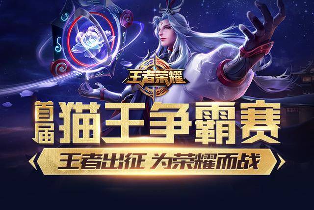 具站位三
