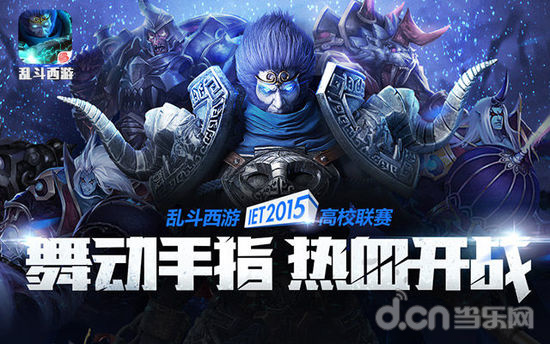 Fluxo 在南美 RMR CQ 中几乎在系列赛的第一张地图上浪费了 11-1 的领先优势后，仍然存活下来