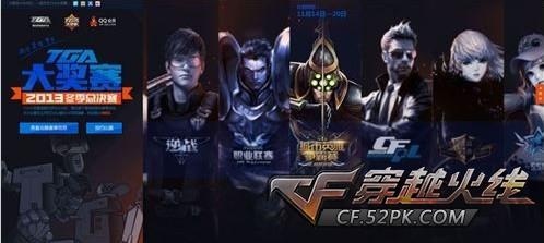 FPX祝上单xiaolaohu胜利快乐：百尺竿头更进一步！