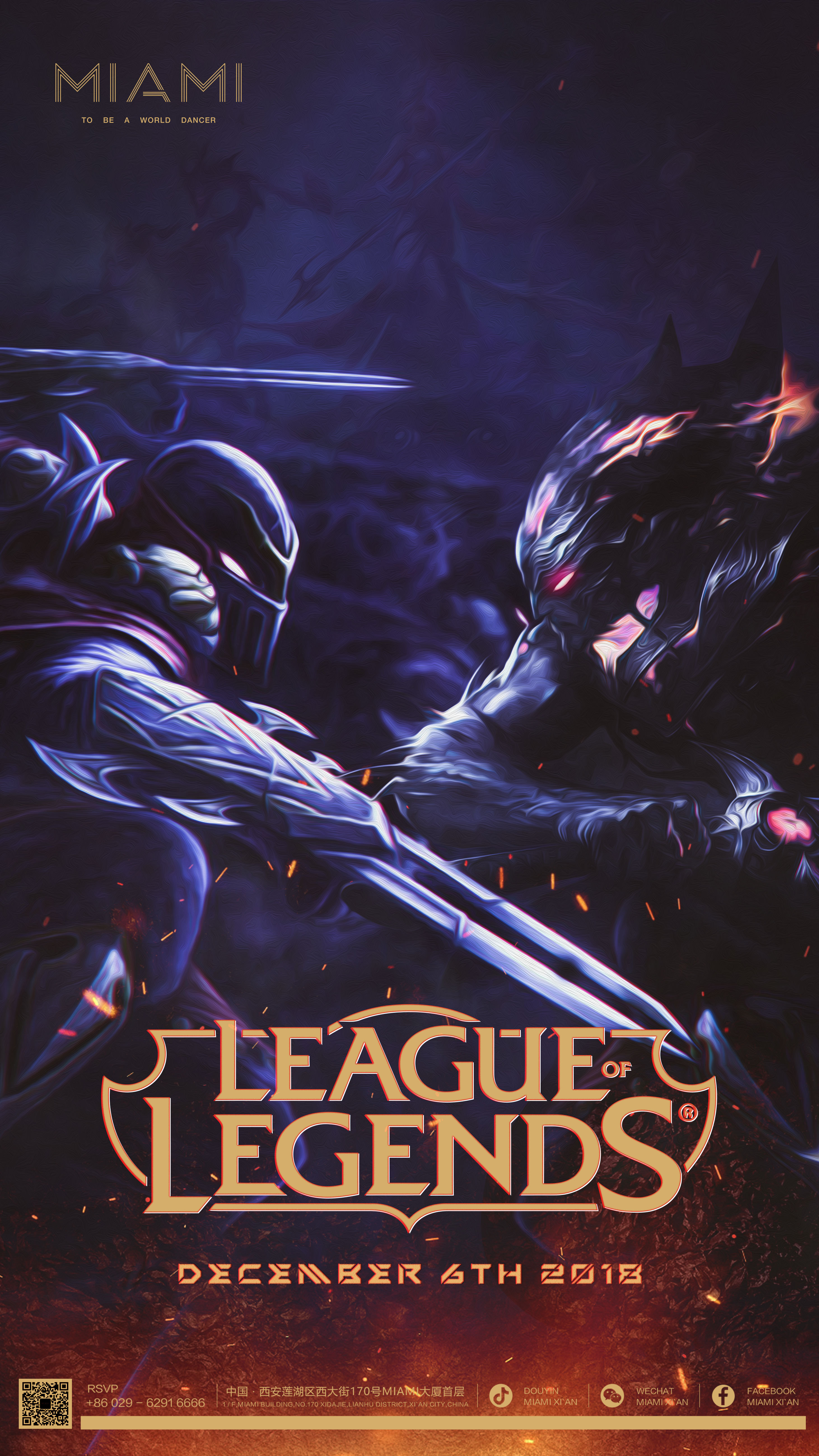 没睡醒？姿态瑞兹开车爽送 微笑王淞三杀 微笑队1-0姿态队