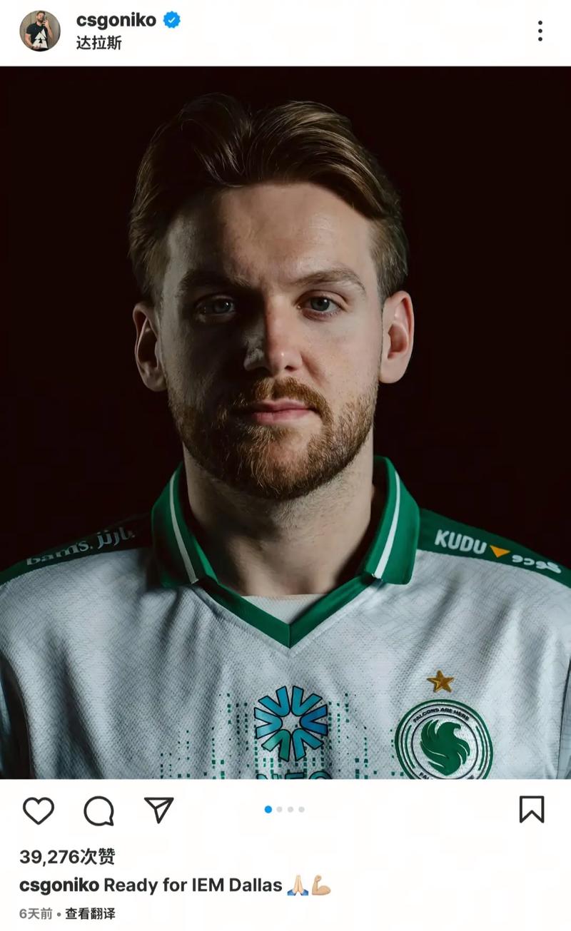 s1mple 效应 — 超过80万观众收看了IEM Dallas 2025的首场比赛