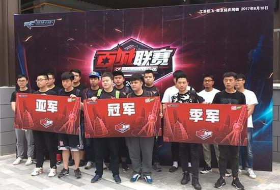 BLG赛后群访 Crisp：以2-1结束算是一个可以接受的结果