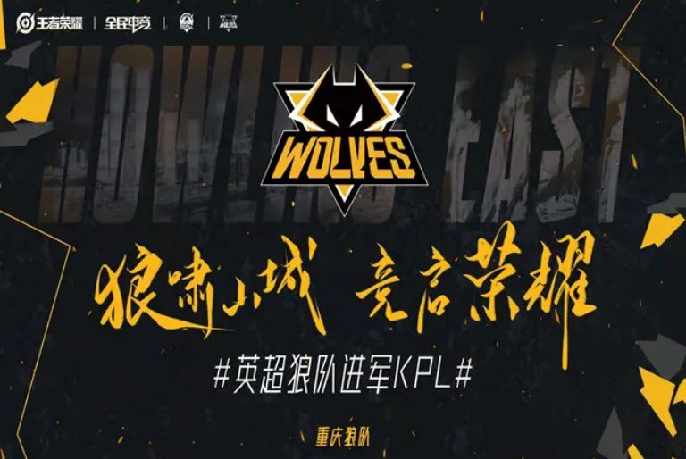 后期伤害曲