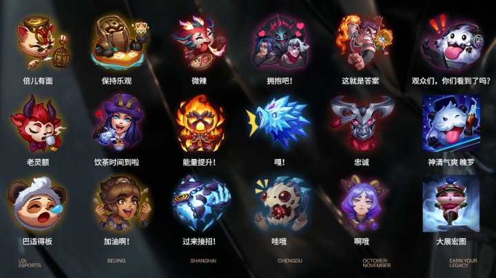 南京Hero久竞官方发博：如约而至，我们无数次幻想过这一幕