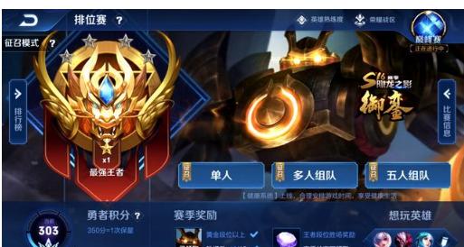 LPL有经纪人私下联系DK选手？DK官方：请勿通过非官方渠道咨询