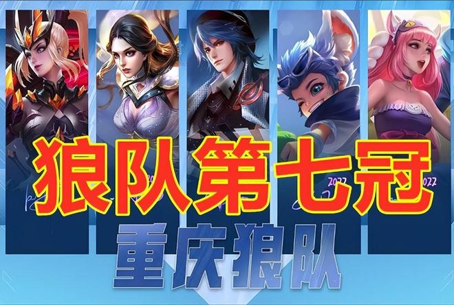 回拉