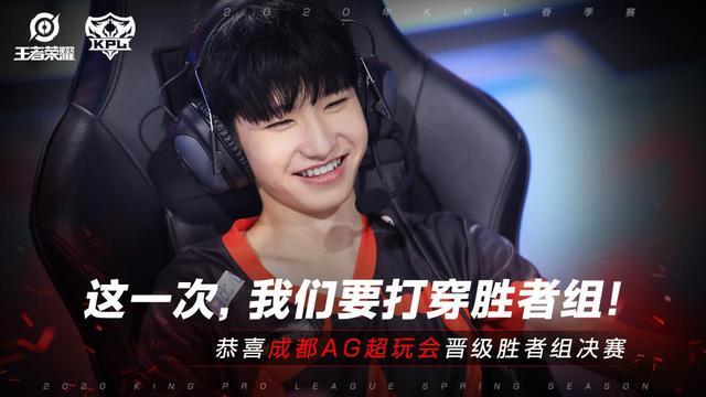 【前瞻】2025LPL春季赛 RA vs WE，WE将取胜重回前三