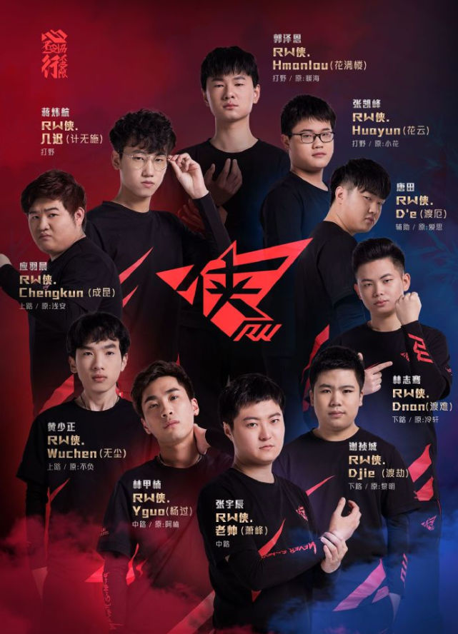 LCS春季赛赛程公布 将于2月6日开赛 揭幕战TSM vs EG