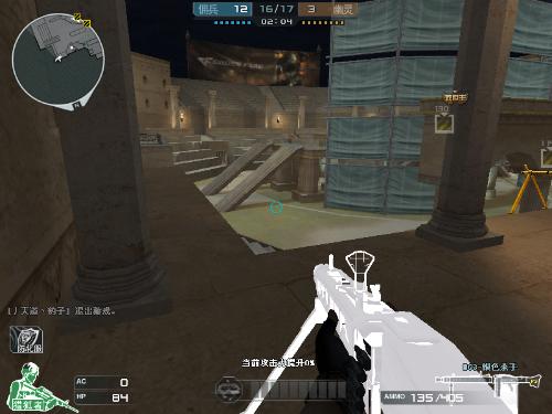 “Fever”箱子中的错误在 CS2 ：稀有刀具变得过于容易获得