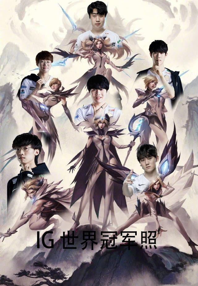 强势压制！ EDward Gaming 在三路优势滚雪球后，毫发无损地击败了 LGD Gaming 。