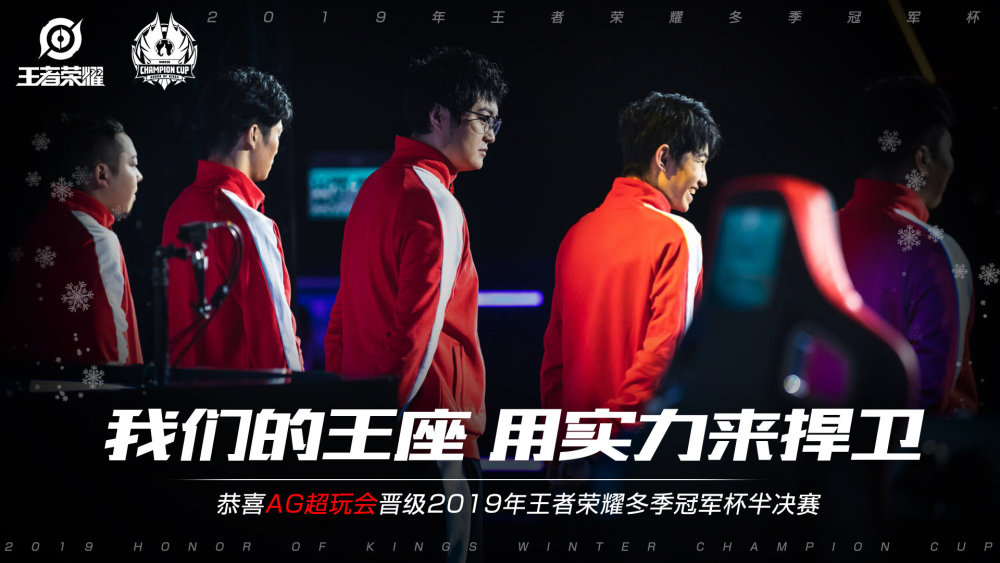FURIA Esports 对阵 The MongolZ ，NAVI 将与 aurora 争夺 Thunderpick 世界冠军赛 2025 的季后赛名额