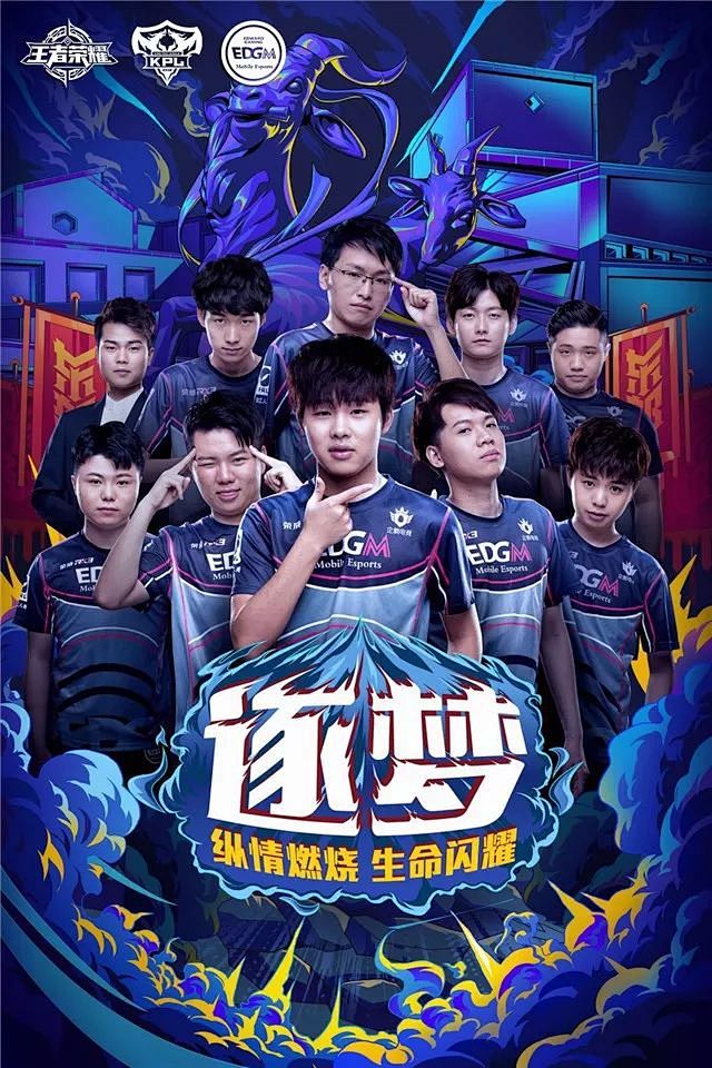 备正面强