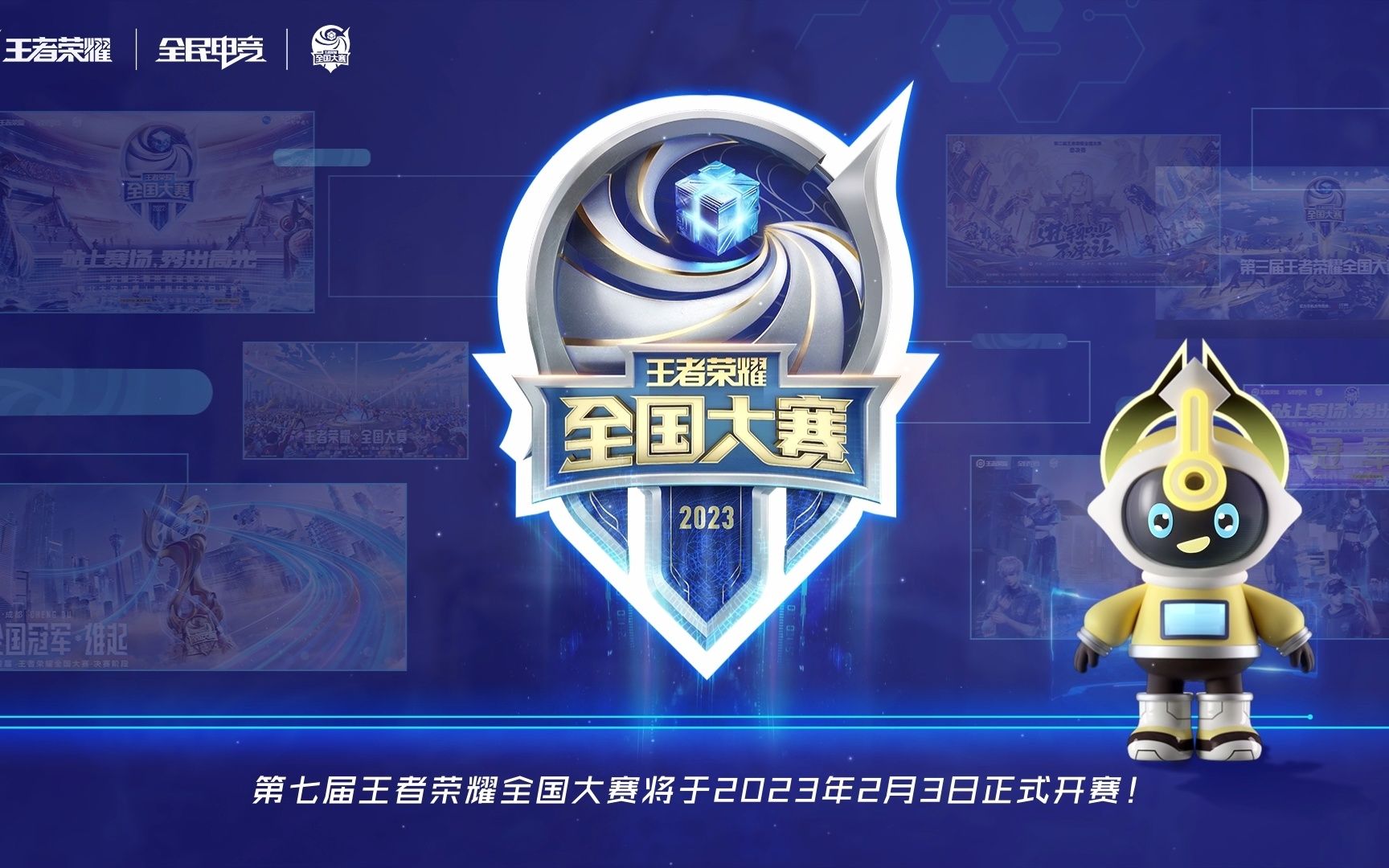 VCT 2025： EMEA 第一阶段最佳选手前十名