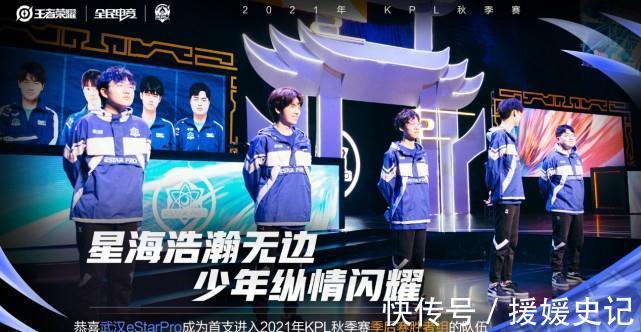 你害怕胜利吗？NS水龙 + 古代龙魂 + 8K祝福高地被 Generation Gaming 击溃；并送走了赛点