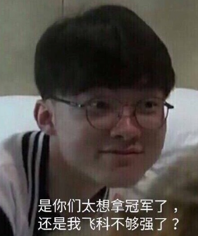 FaZe 晋级 PGL Cluj-Napoca 2025 的季后赛