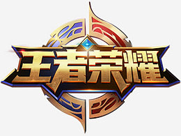 的节奏先