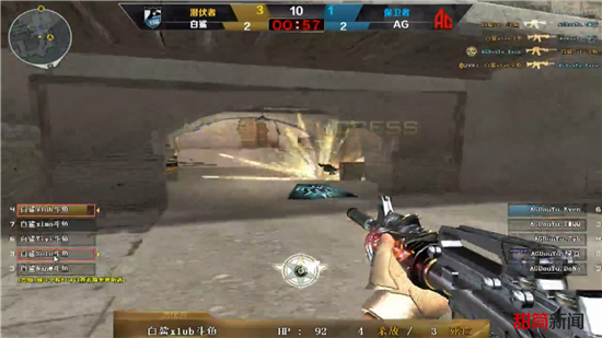 局中用创