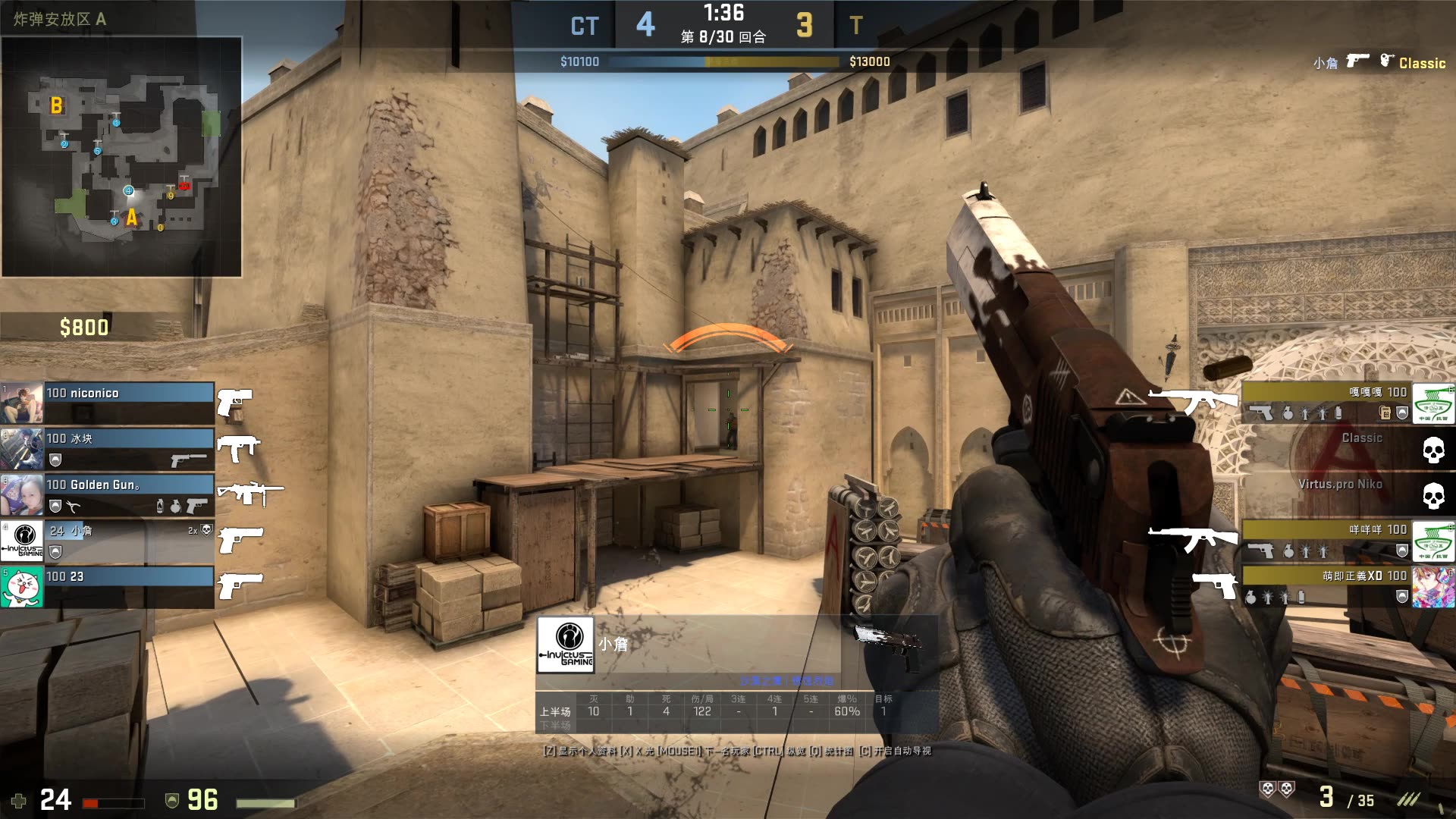 在 CS2 的5月11日下注的建议；专业人士独知的前5个投注